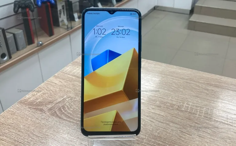 Xiaomi poco m5 3/64
