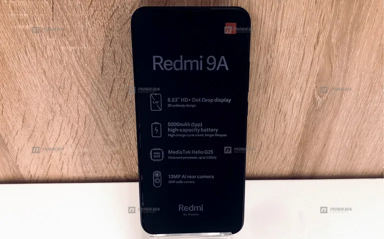 Xiaomi 9a 2/32 *10