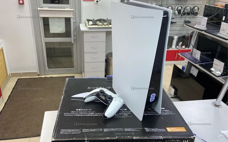 Sony PS5 1tb