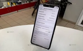 Купить Apple IPhone  X 256 б/у , в Курган Цена:5200рублей