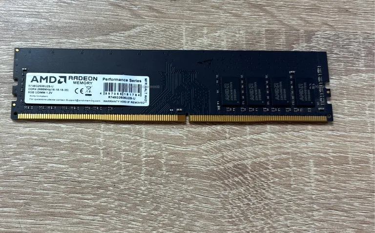 Оперативная память amd r748g2606u2s-u 8gb 2666mhz