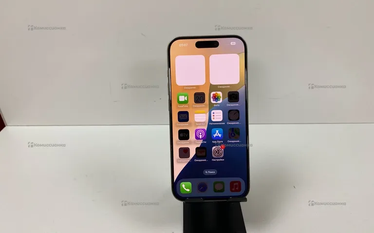 Apple iPhone 15 Pro 128Gb