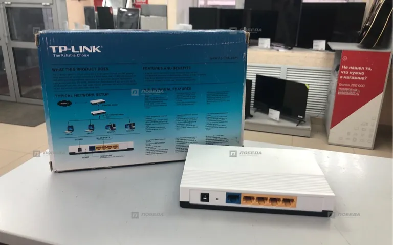 Роутер Tp-link