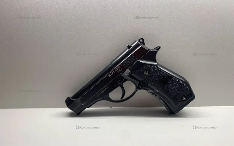 Пневматический пистолет Stalker s84
