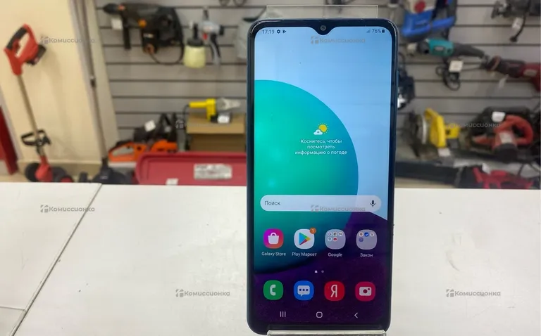 Samsung Galaxy A02 32Gb
