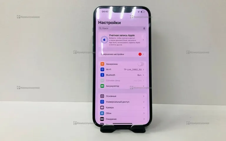 Apple Iphone 14 Plus 256Gb