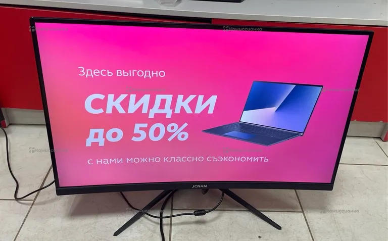 Монитор JCNAM 27 2k-180 Гц матовый чёрный