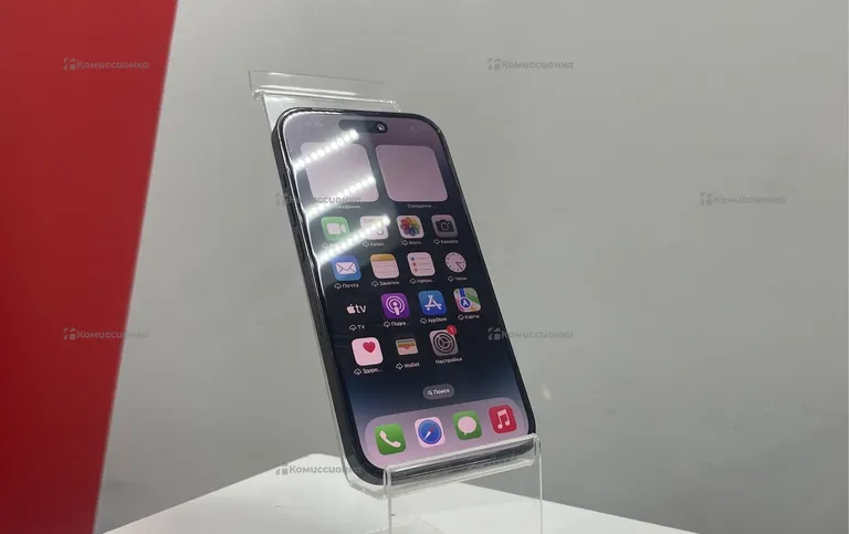 Apple iPhone 14 Pro 256Gb