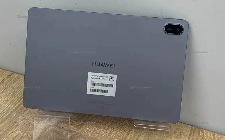 Планшет Huawei AGS-W009