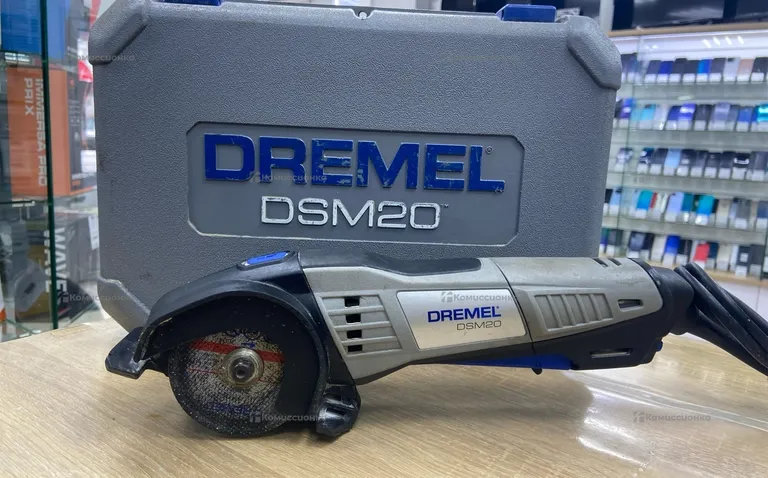 Дисковая пила DSM20