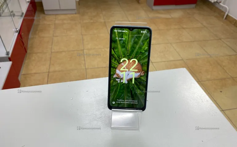 Poco C51 4/64