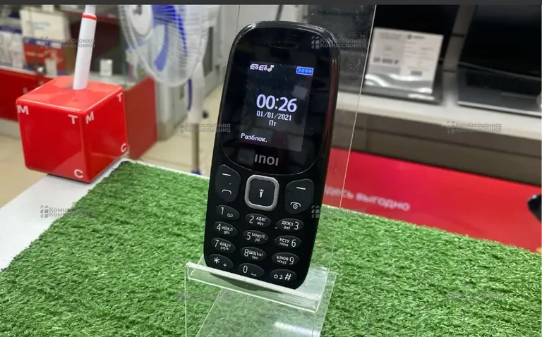 inoi 100