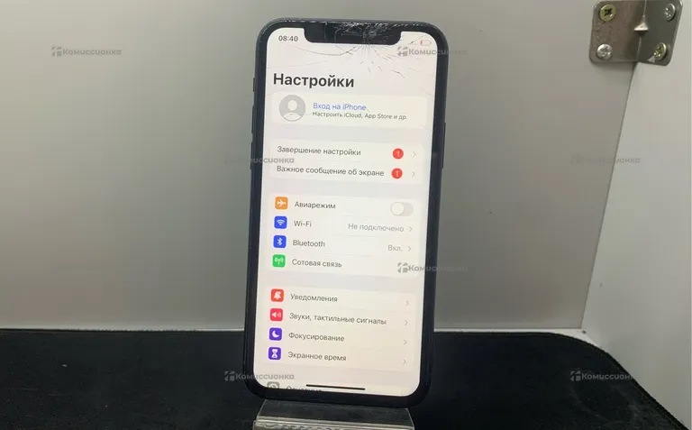 Apple iPhone 11 Pro  64GB
