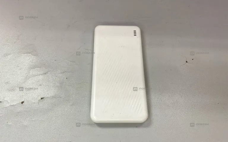 Power Bank Borofone 10000mAh