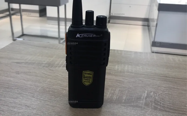 Рация Keruier KH9800(15км)