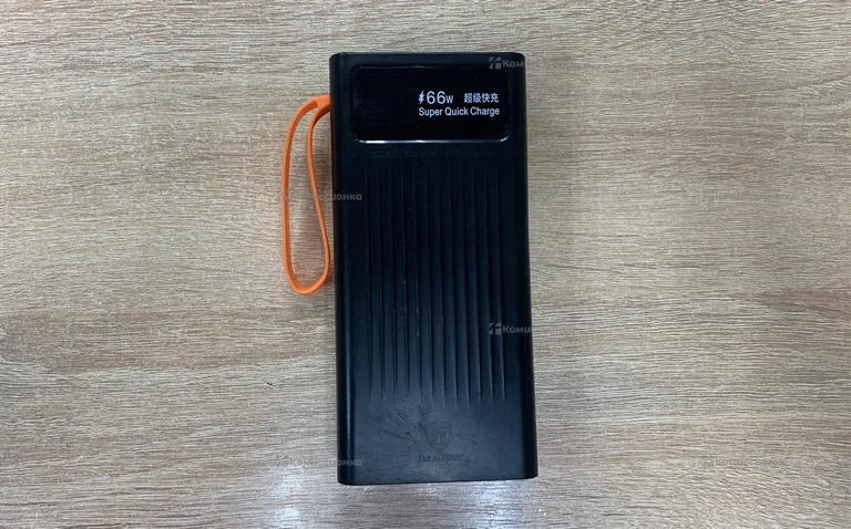 Power Bank  20000mah