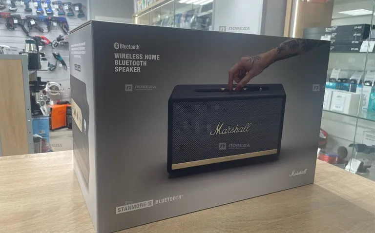 Marshall Stanmore 2