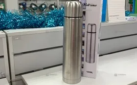 Купить Термос Метал б/у , в Рязань Цена:790рублей