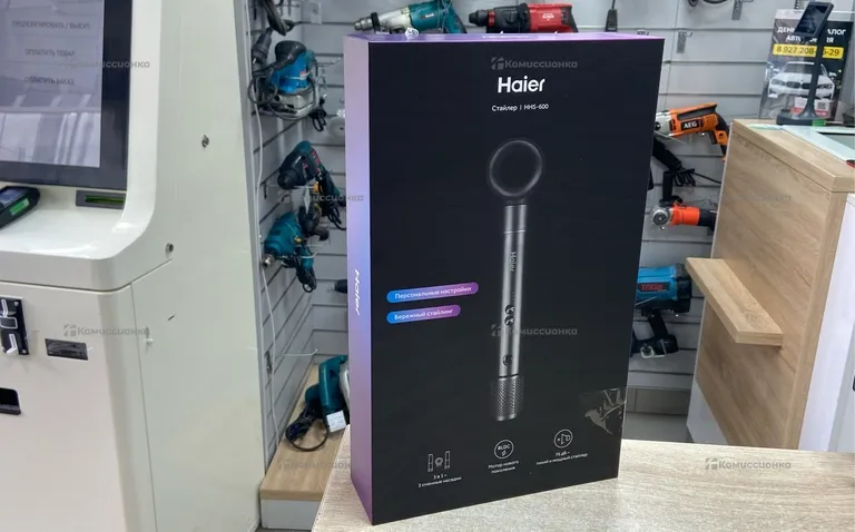 HAIER стайлер HHS-600