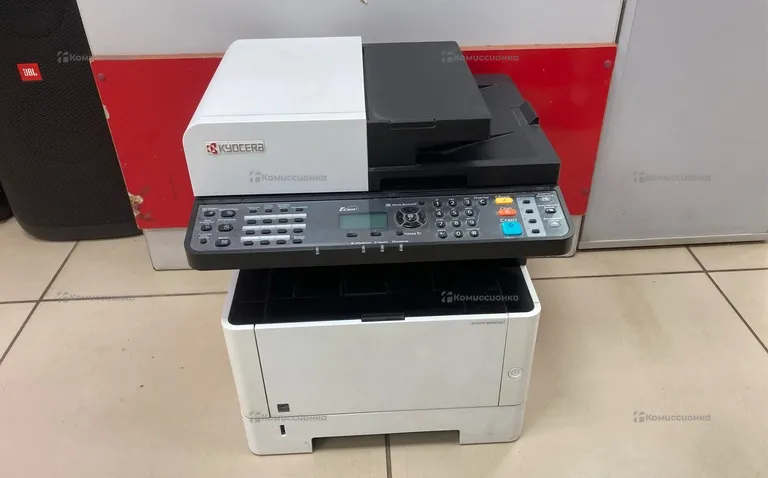 Kyocera ECOSYS M2635dn
