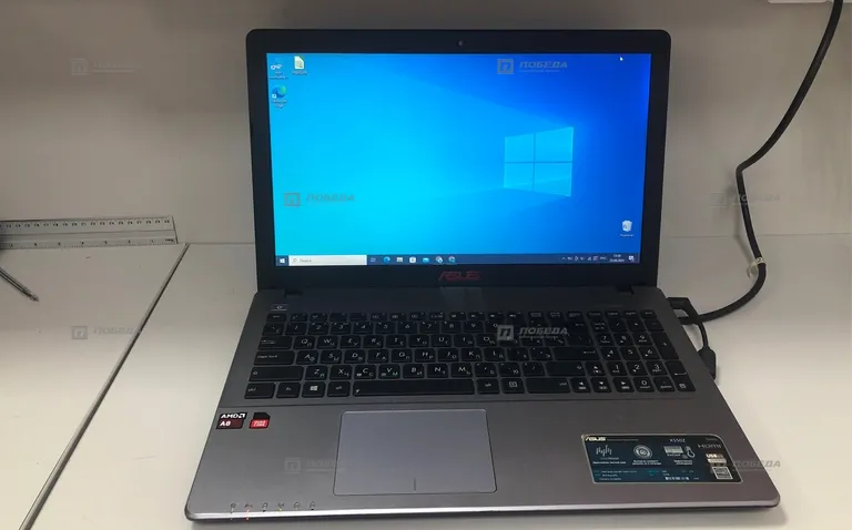 Ноутбук Asus X550ZA-XO013H