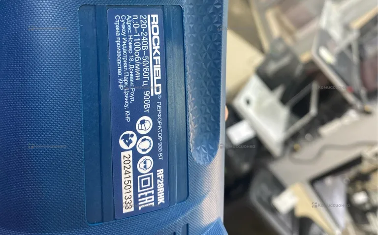 Перфоратор сетевой SDS-plus Rockfield RF28RHK