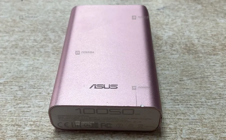 Повербанк ASUS 10000mAh