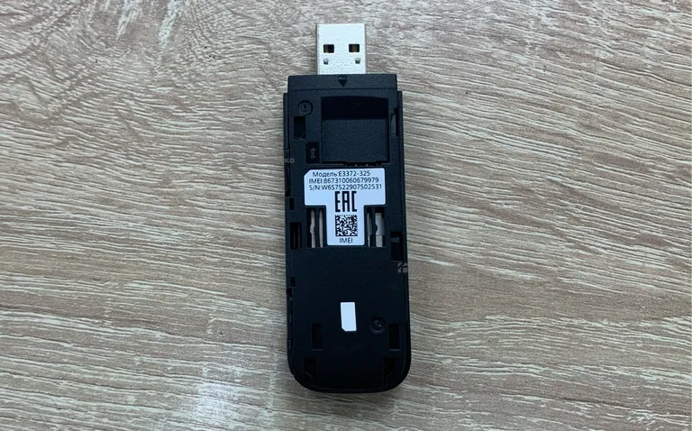 Модем LTE