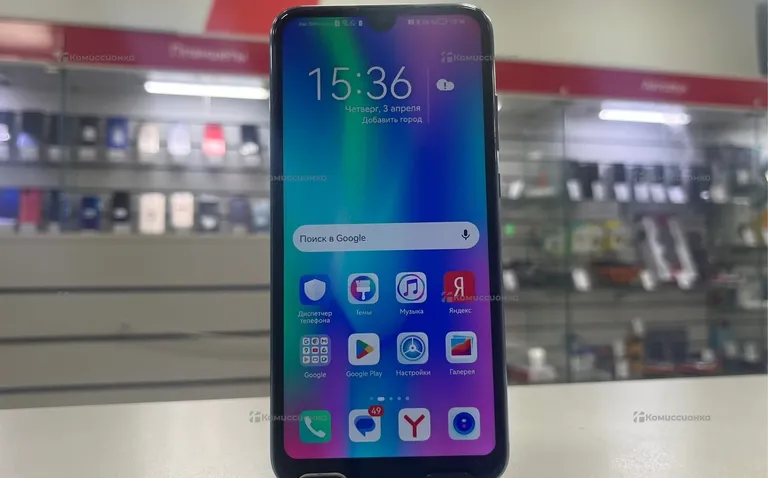 Honor Honor 10 Lite 3/64