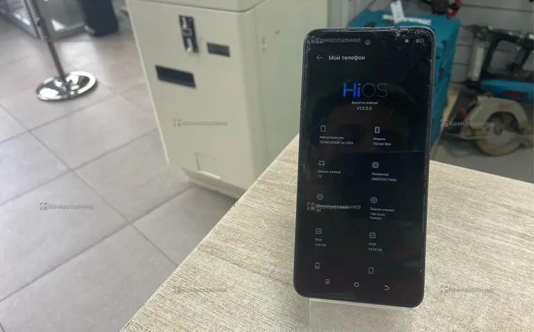 Tecno Spark Go 2024 3/64