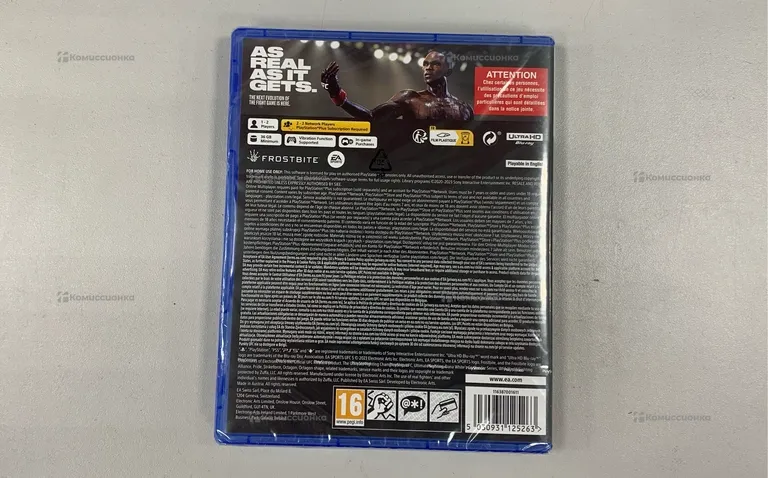 PS5 Диск UFC5 ps5
