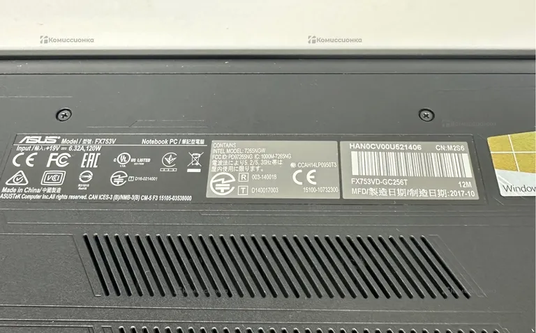Ноутбук  ASU’s gl753d