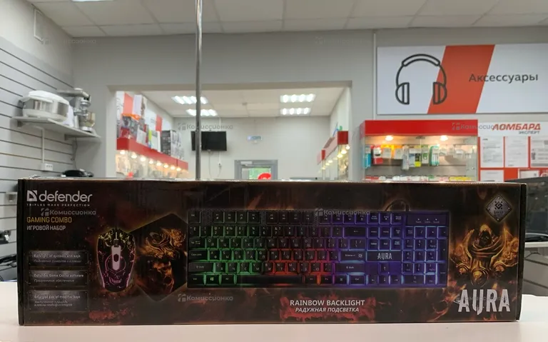 Комплект мышь + клавиатура Defender Aura