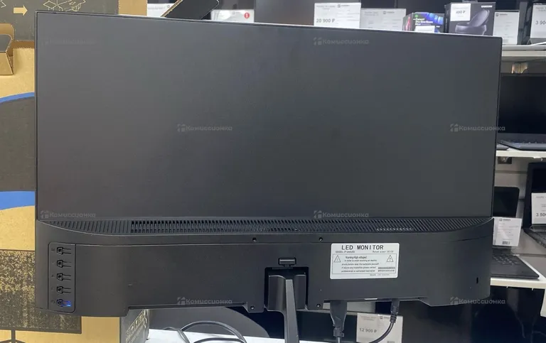 Монитор широкоформатный диагональ 24". Разъёмы VGA и HDMI,  1920x1080 FullHD
