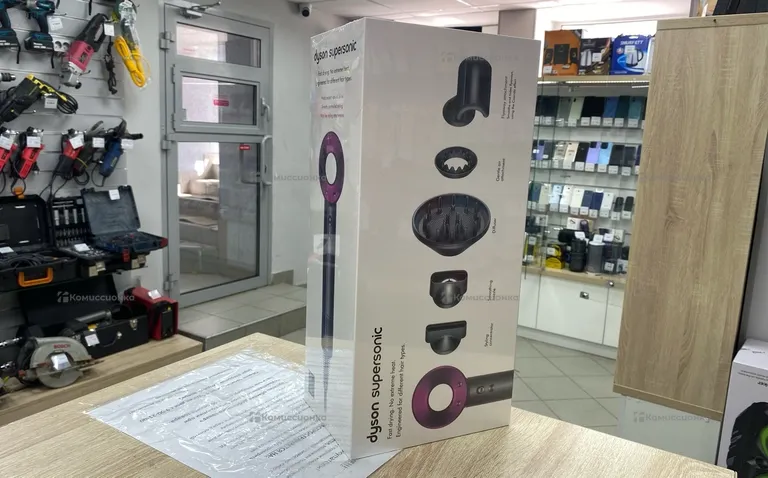 Dyson Supersonic HD08