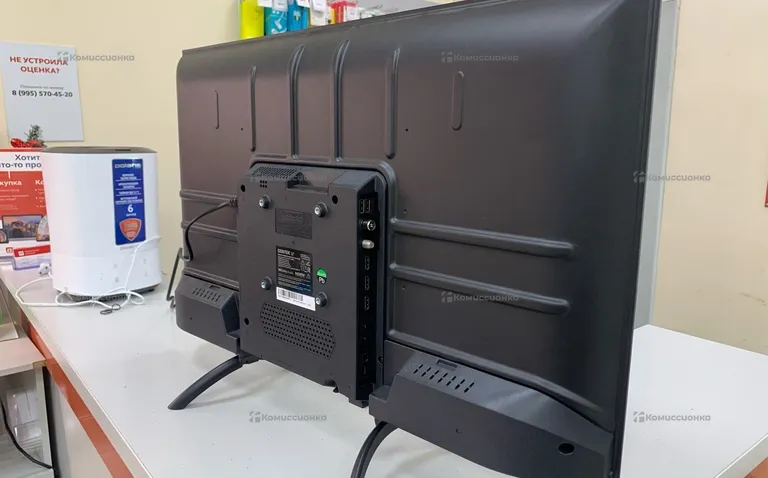 Телевизор CENTEK CT-8932 SMART