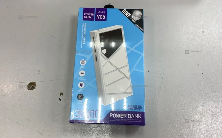 Powerbank 30000 Y08