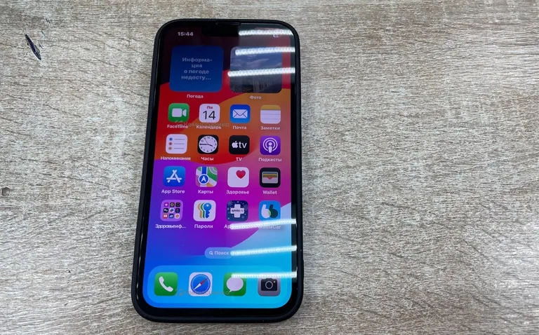 Apple IPhone 14 256Gb