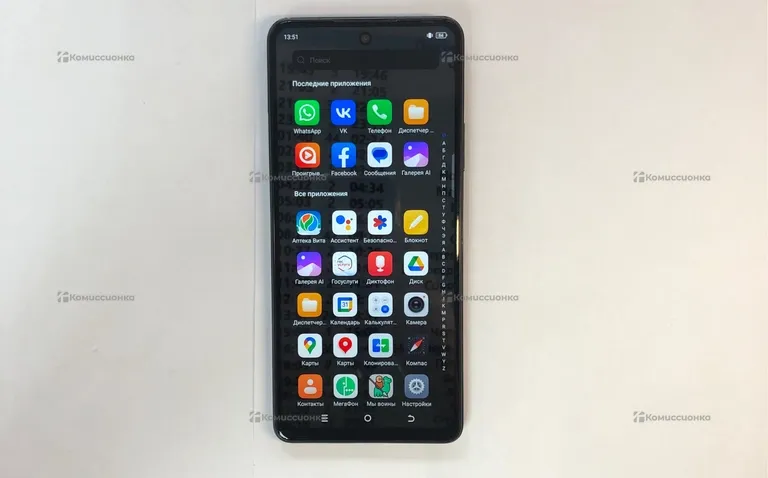 Tecno Spark 20 Pro 8/256GB