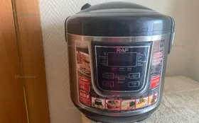 Купить Мультиварка RAF б/у , в Зеленодольск Цена:2650рублей