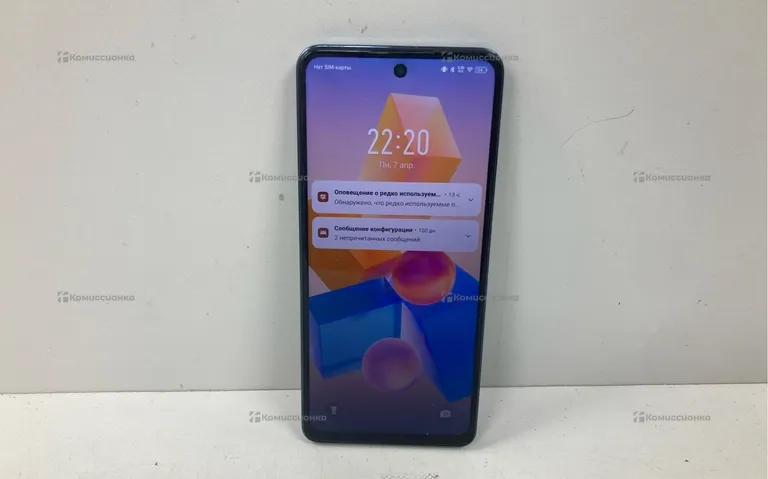 Infinix Hot 40 Pro 8/256Gb