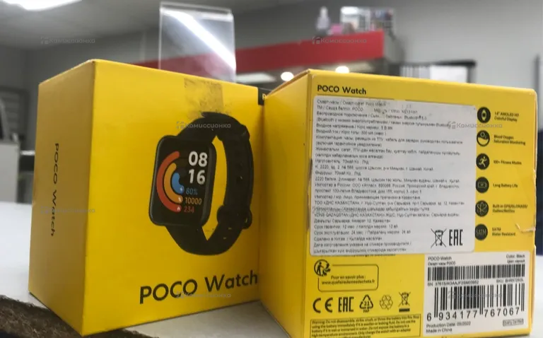 Часы  Poco Watch