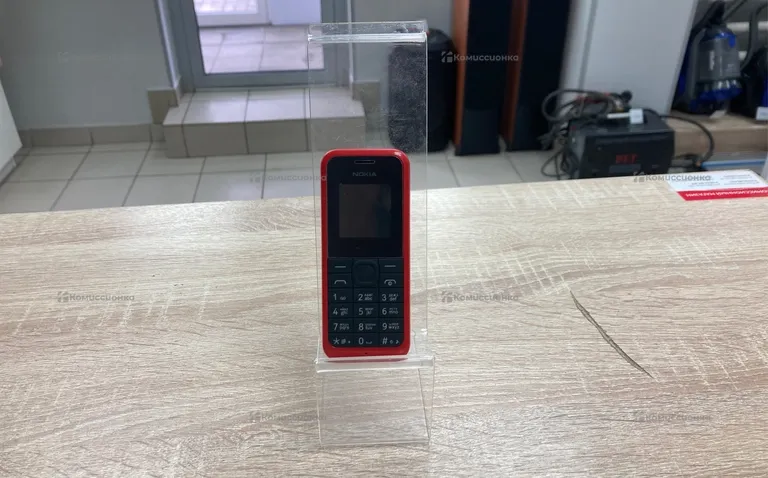 Nokia 1134