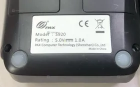 Купить терминал Pax s920 б/у , в Тюмень Цена:5790рублей