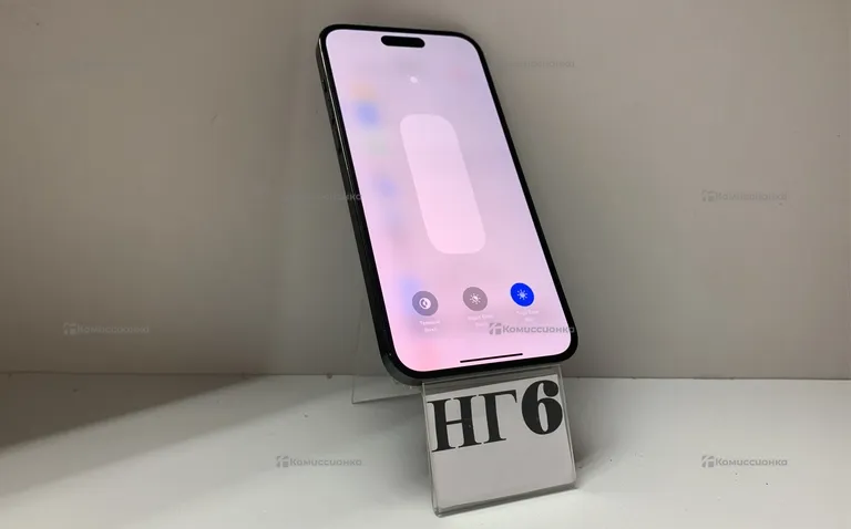 Apple Iphone 14 Pro Max 256 ГБ