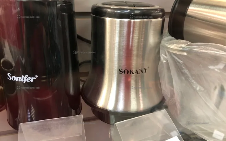 Измельчитель Sokany SK-7013