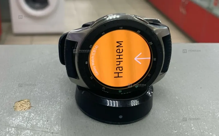 Samsung Galaxy watch (CB14)