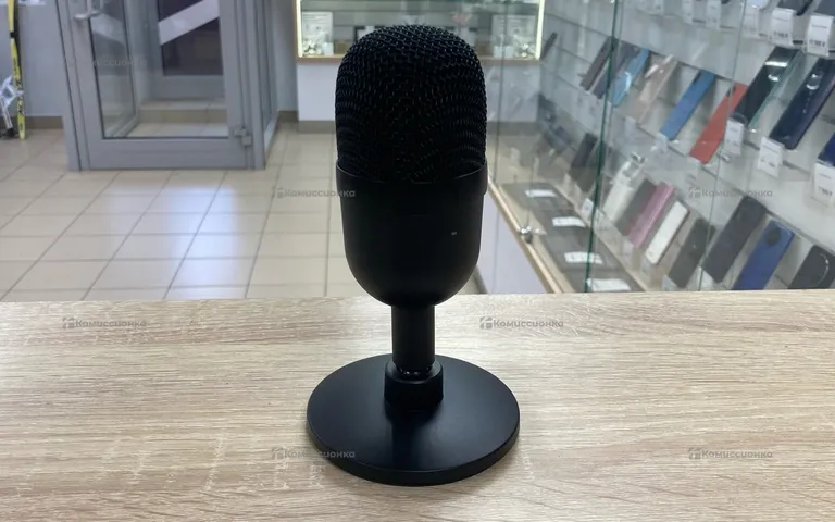 Razer Seiren Mini