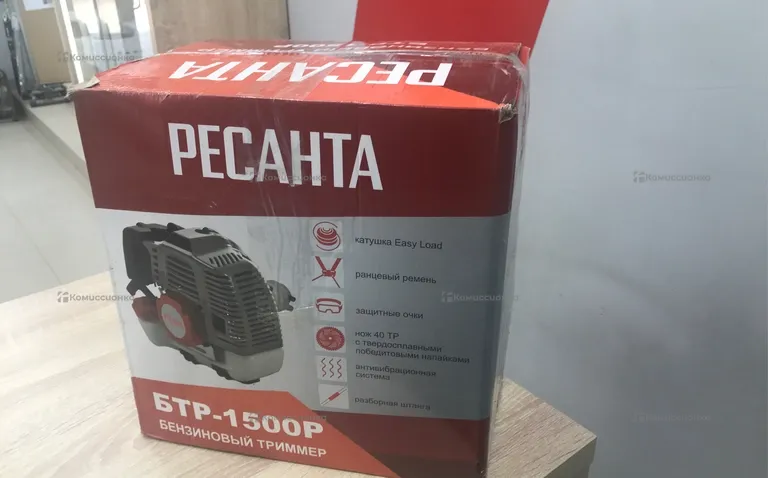 Триммер бензиновый Ресанта БТР-1500Р