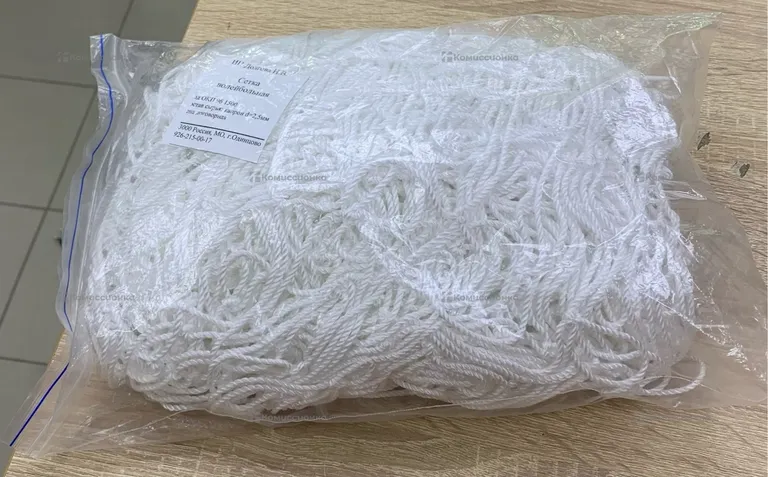 Сетка волейбольная капроновая